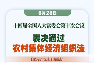 ?经典名场面！滕哈赫说“我们掌控了比赛”，表情和语气是这样的